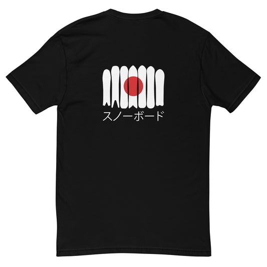 The JAPOW Shirt